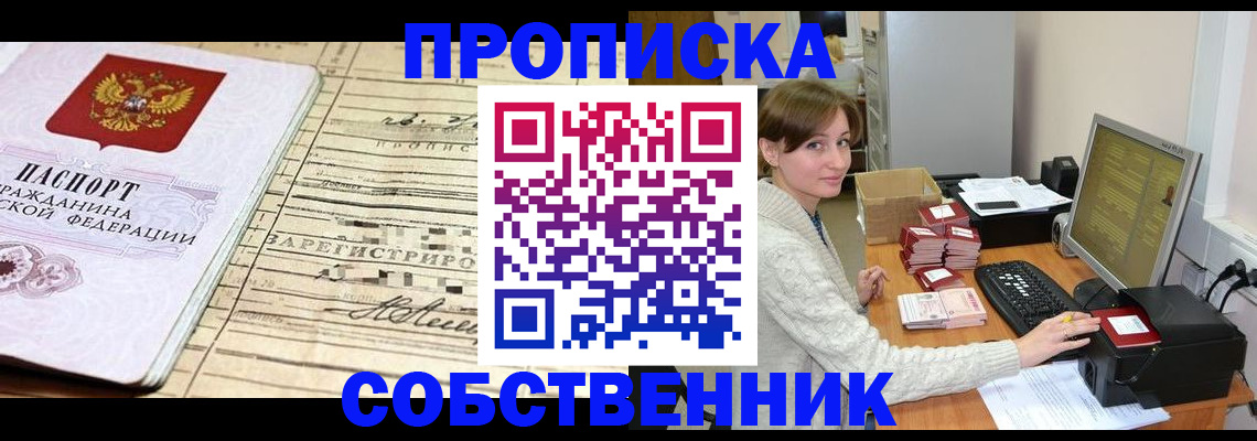 форма 3 в Нягани